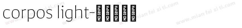 corpos light字体转换